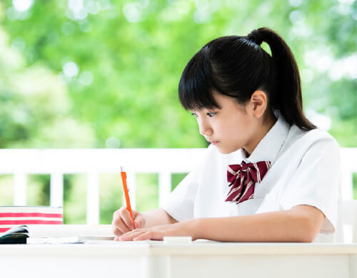中学コース